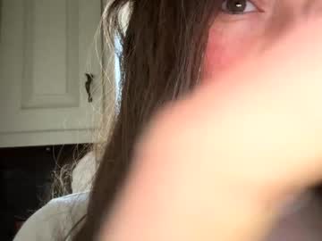 emersoncane's chat room