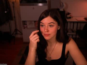 emmachoice's chat room