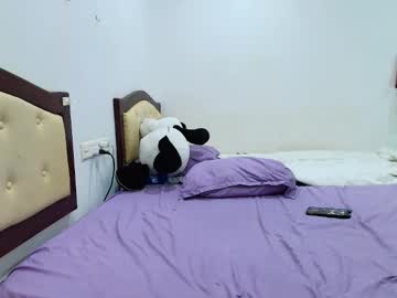 buddiup2's chat room