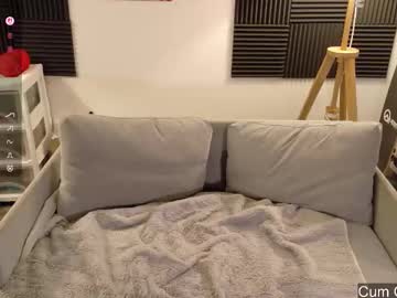 gomoreup's chat room