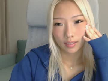 vivianwinters's chat room