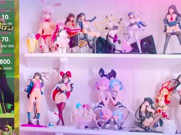 daddyslittlegirl01's chat room