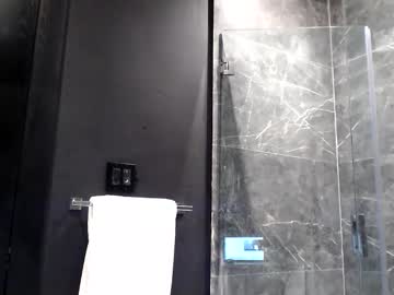 itsmealexisrae's chat room