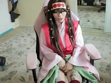 archancel's chat room