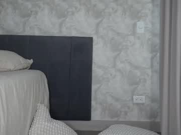 canelasungirl's chat room