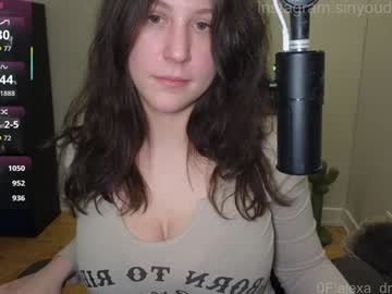 alexa_dream's chat room