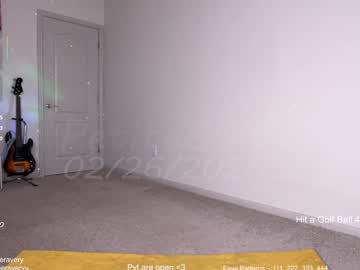 petitebrat's chat room