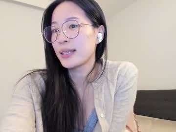 secretgirlfriendxo's chat room