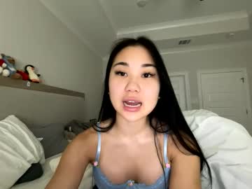 emilychoi's chat room