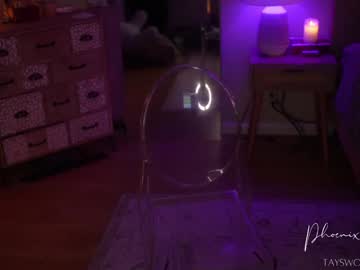 phoenix_taylor's chat room