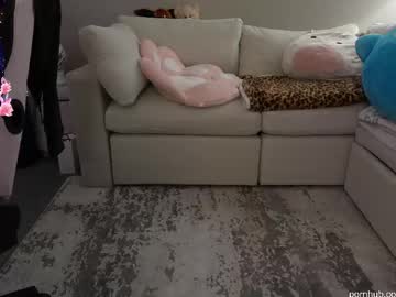 sabrinasarcade's chat room