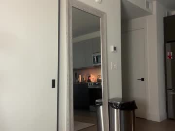 softheatmaria's chat room