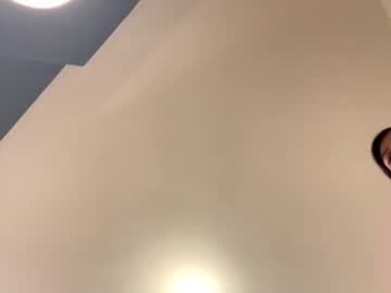 notsoguiltypleasure's chat room