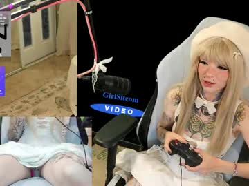 archancel's chat room