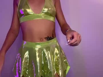 rileysmitheree's chat room