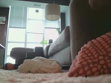 hotgirlbigbutt's chat room