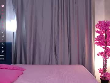 milli_maus_'s chat room