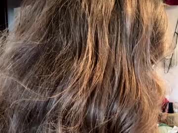 emersoncane's chat room