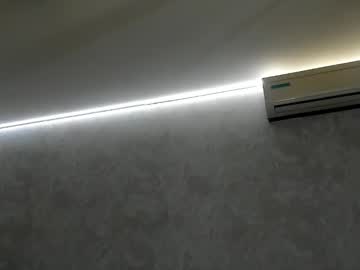 v_deville's chat room