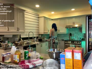 misshowl's chat room