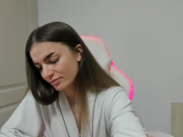 adventurina's chat room