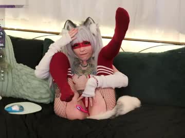 archancel's chat room