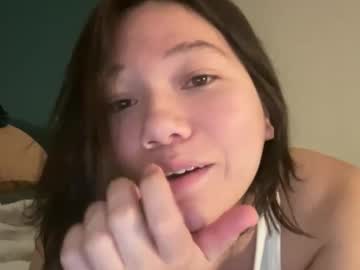 babybunnny's chat room