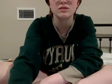 mistress_callie's chat room