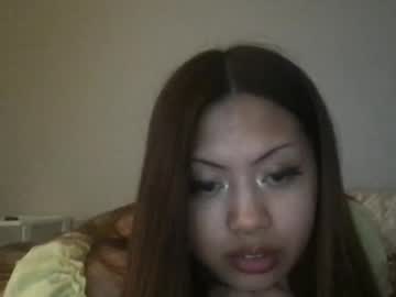 onlyxrome's chat room