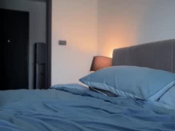 chillstella's chat room