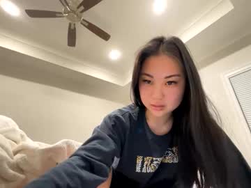 emilychoi's chat room
