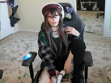 archancel's chat room