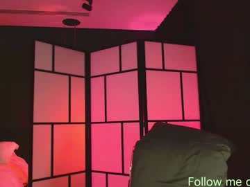 naughtykathie's chat room