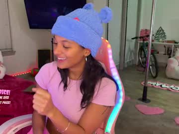 princess_cece's chat room