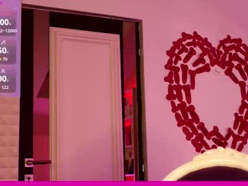 coolteacher's chat room