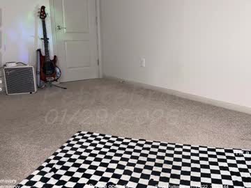 petitebrat's chat room