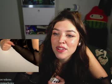 emmachoice's chat room
