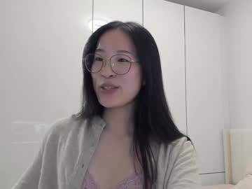 secretgirlfriendxo's chat room