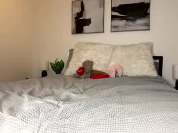 lanamaex's chat room