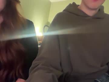 redheadandbigpeenar's chat room