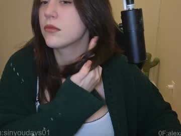 alexa_dream's chat room