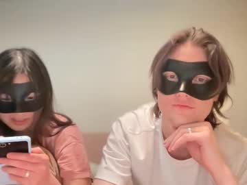 slowburndlc's chat room