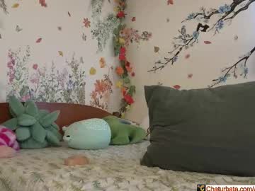 aliceriverscam's chat room