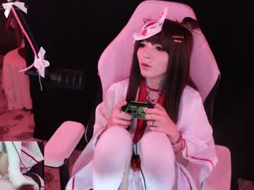 archancel's chat room