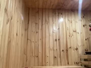 lilbitali's chat room