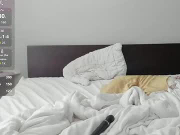 southerbunny's chat room