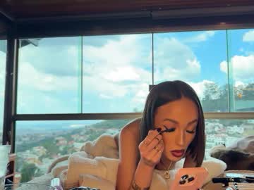 christinasage's chat room