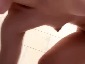 deepthroatqueen33's chat room