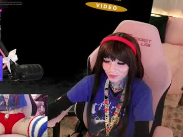 archancel's chat room