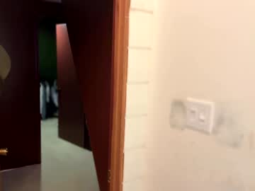 emersoncane's chat room